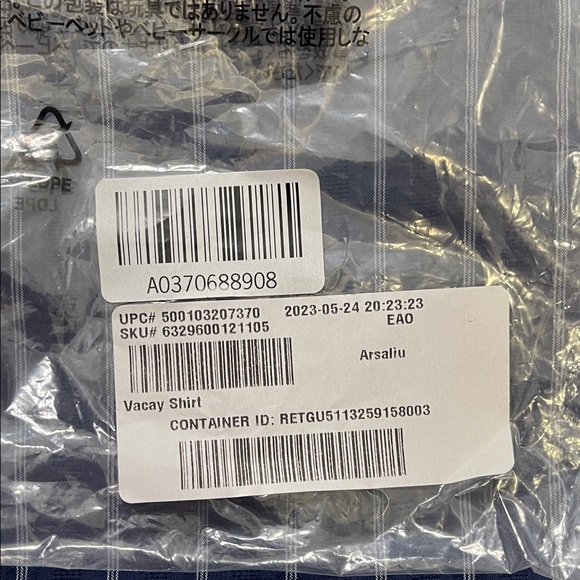 NWT GAP Men's Navy and White Striped Vacay Shirt - Picture 5 of 5